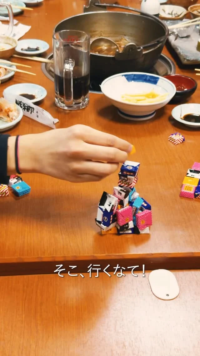 福岡県田川市の廃校利活用施設いいかねPaletteの運営と筑豊エリアで40,000部を発行するフリーペーパーCHIKUSKIを発行する株式会社BOOKの忘年会の終盤、#チロパ で盛り上がりました！みなさま、良いお年をお迎えください！