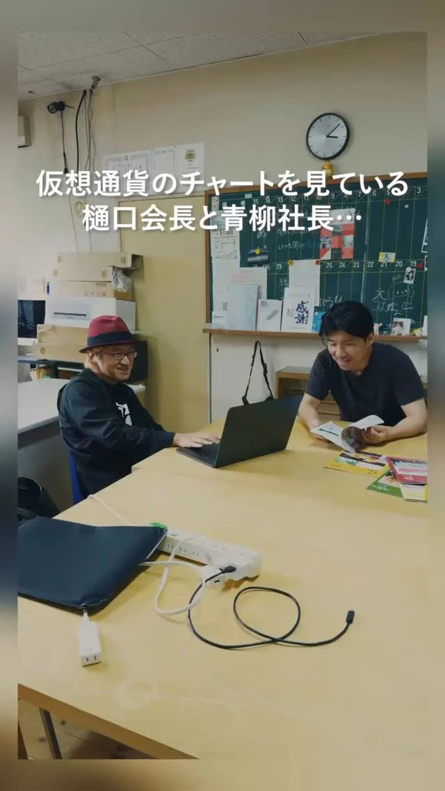 6月14日（日）【友引】今日から限定Tシャツ販売スタートです！是非、いいかねPaletteでお買い求めください！#いいかねpalette